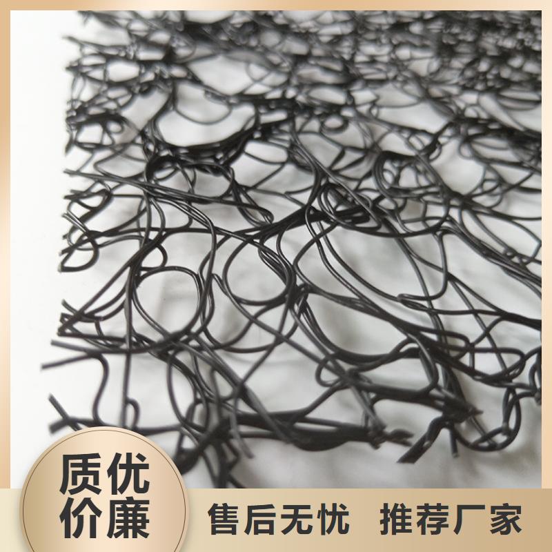 通风降噪丝网防渗膜设计合理