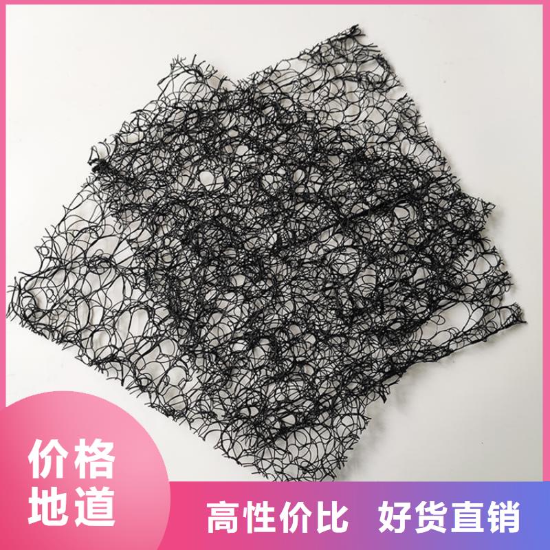 通风降噪丝网防渗膜厂家采购