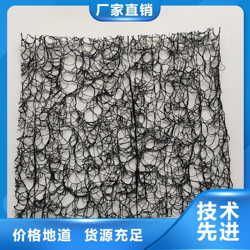中齐【通风降噪丝网】 HDPE土工膜供您所需-二八商务