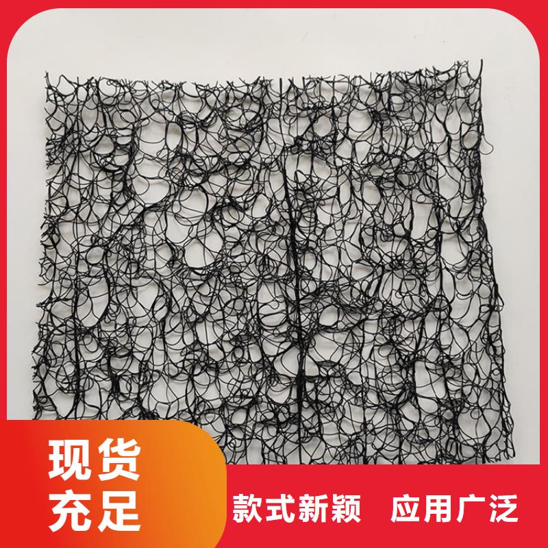 通风降噪丝网防渗膜设计合理