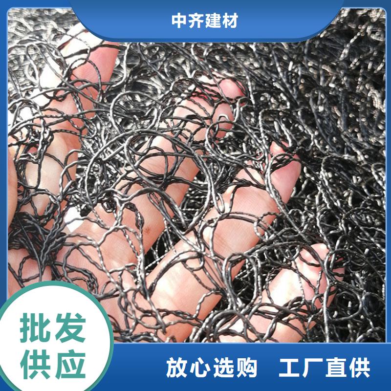 【中齐】出货及时【通风降噪丝网】 HDPE土工膜供您所需-二八商务
