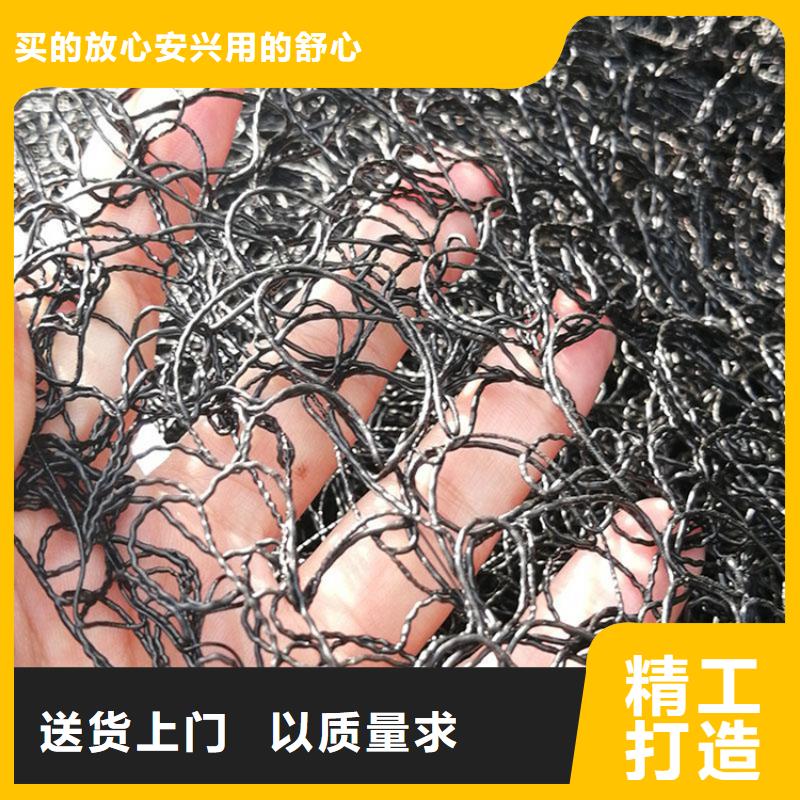 通风降噪丝网土工格栅货源报价