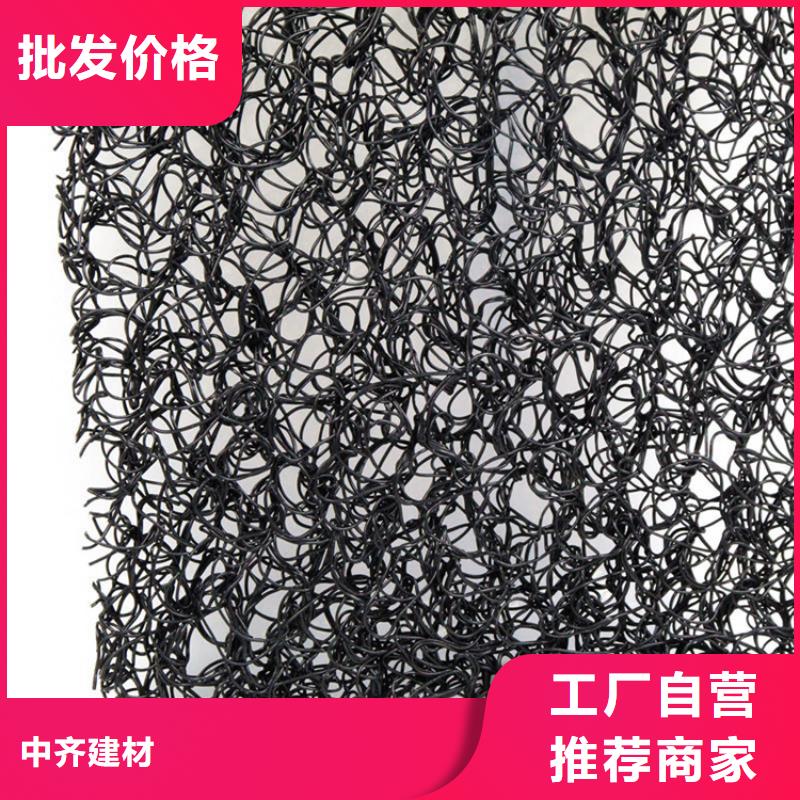 通风降噪丝网土工格室工艺成熟