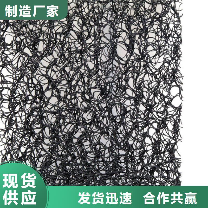 中齐【通风降噪丝网】 HDPE土工膜供您所需-二八商务