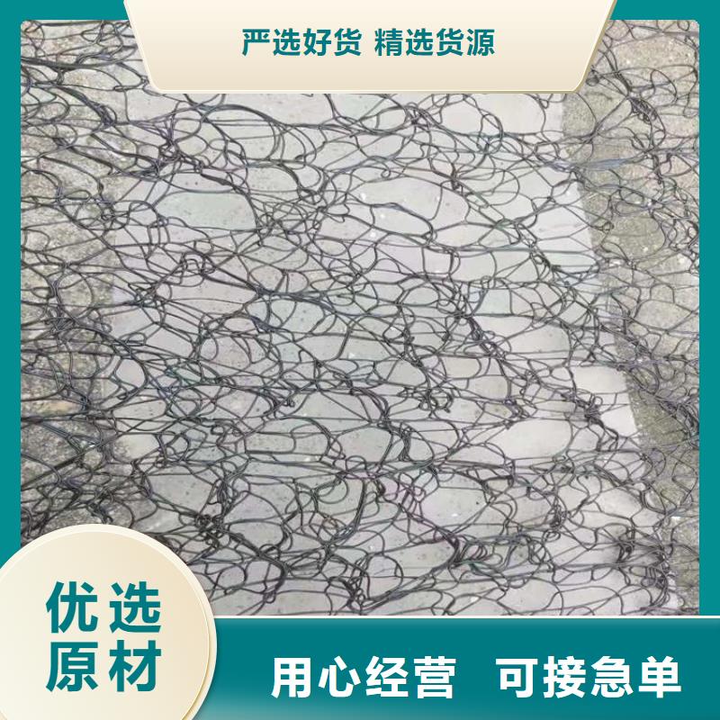 【通风降噪丝网】 HDPE土工膜品质可靠中齐橡胶支座