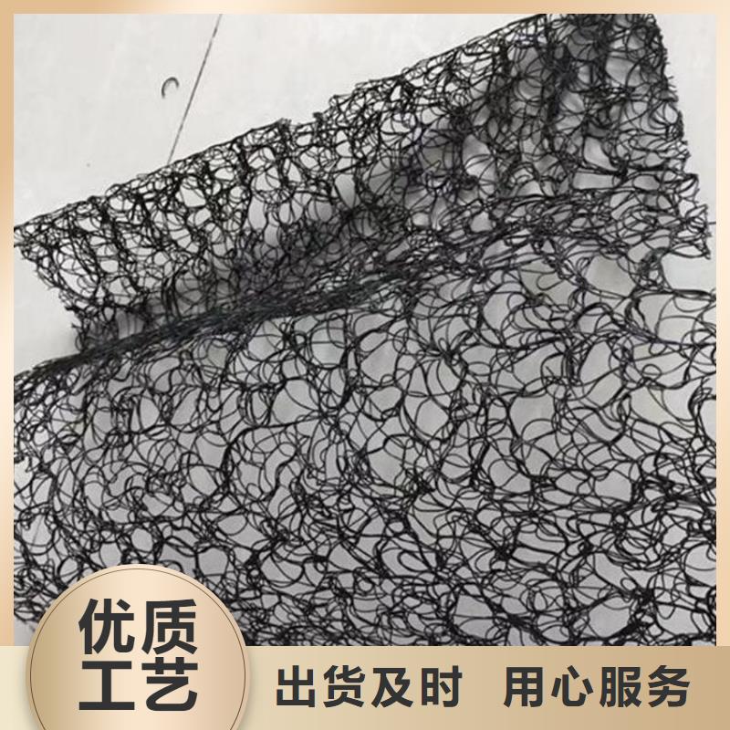 【通风降噪丝网】 HDPE土工膜品质可靠中齐橡胶支座