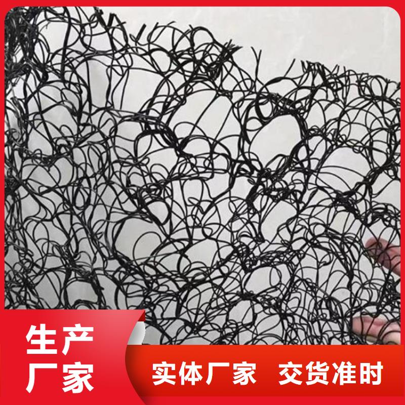 【通风降噪丝网_土工格室产地批发】