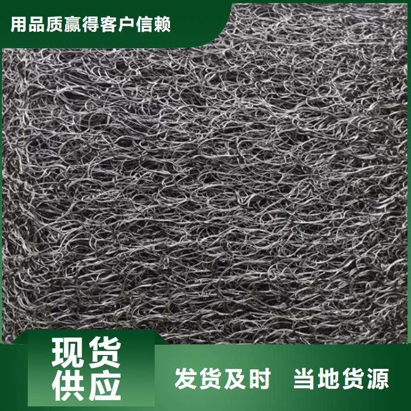 哪里有卖现货直供【通风降噪丝网】-双向塑料土工格栅用心做品质-本地厂家_供应案例