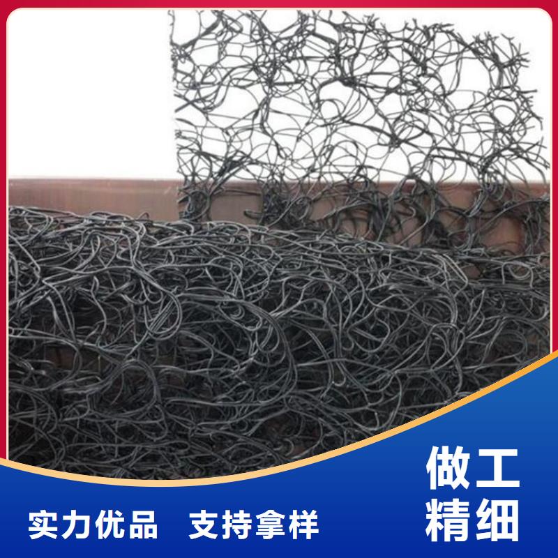 中齐【通风降噪丝网】 HDPE土工膜供您所需-二八商务