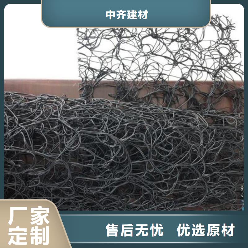 通风降噪丝网土工格栅货源报价