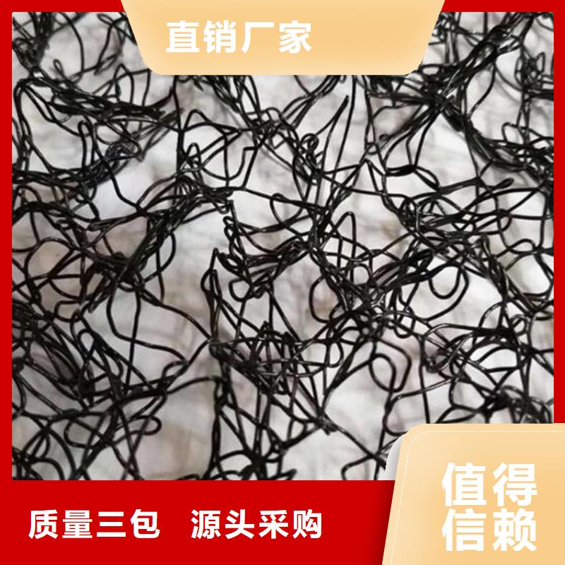 【中齐】出货及时【通风降噪丝网】 HDPE土工膜供您所需-二八商务