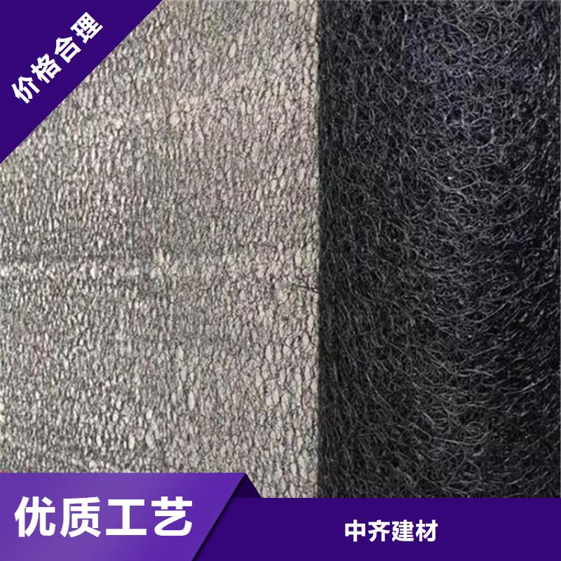中齐【通风降噪丝网】 HDPE土工膜供您所需-二八商务