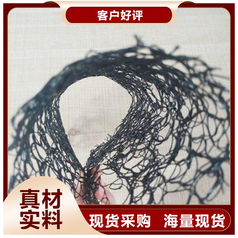 中齐【通风降噪丝网】 HDPE土工膜供您所需-二八商务