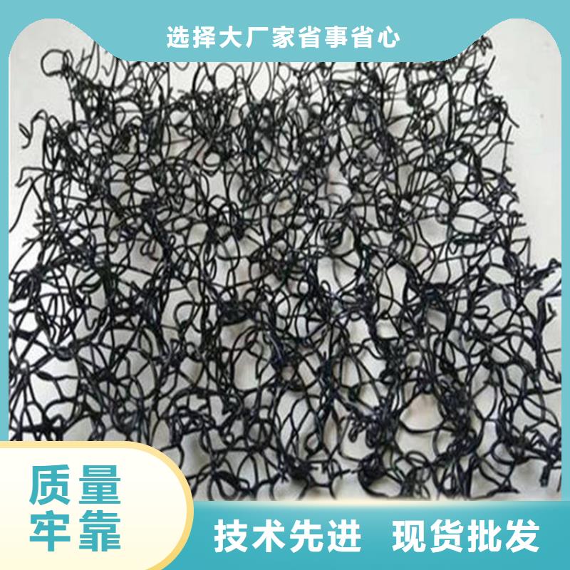 通风降噪丝网_土工格室免费安装