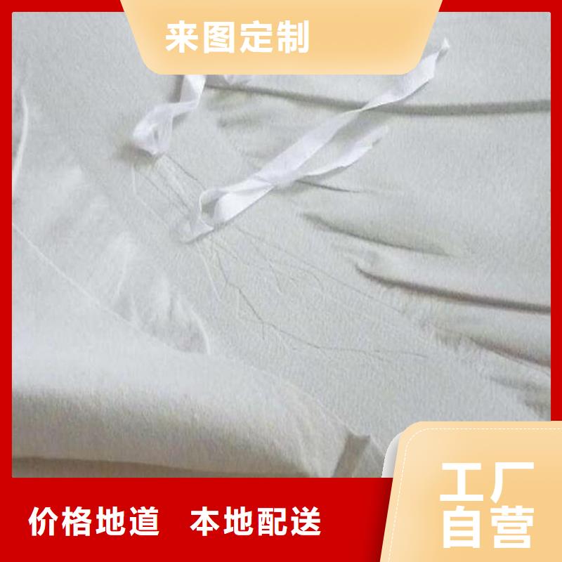 【 防水板 通风降噪丝网常年出售】-市场覆盖|湟中|湟源|黄南|玉树|海西|海东-二八商务