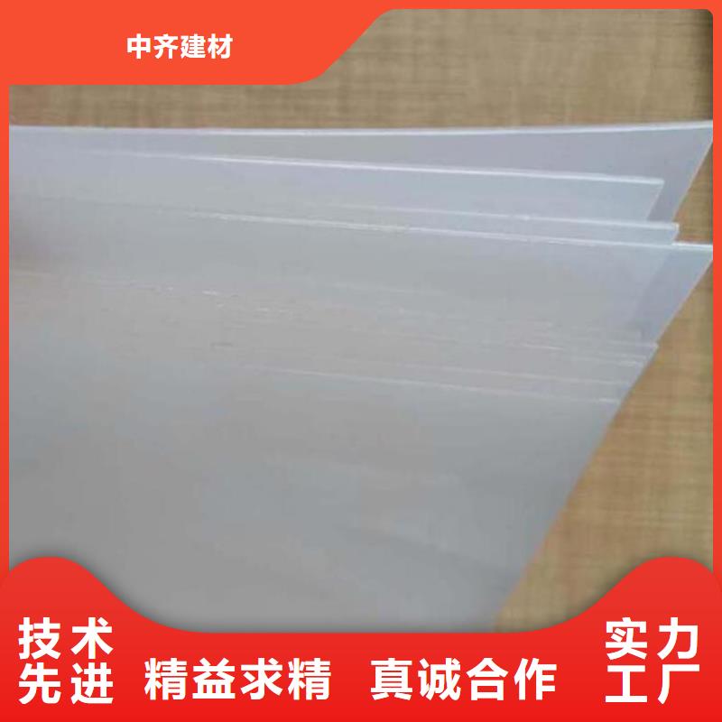 防水板土工格室畅销本地