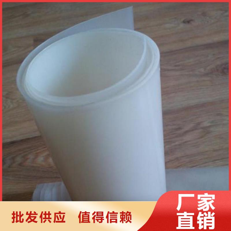 |乌兰察布|呼伦贝尔|阿拉善|包头中齐【 防水板 土工格栅拥有核心技术优势】