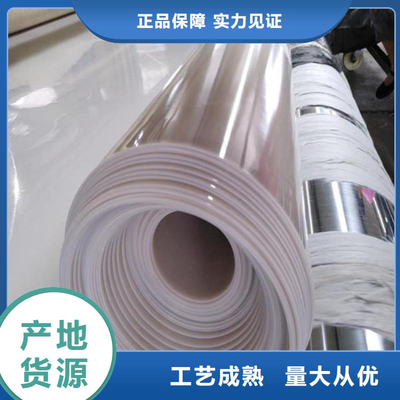 防水板,土工格栅品质过硬