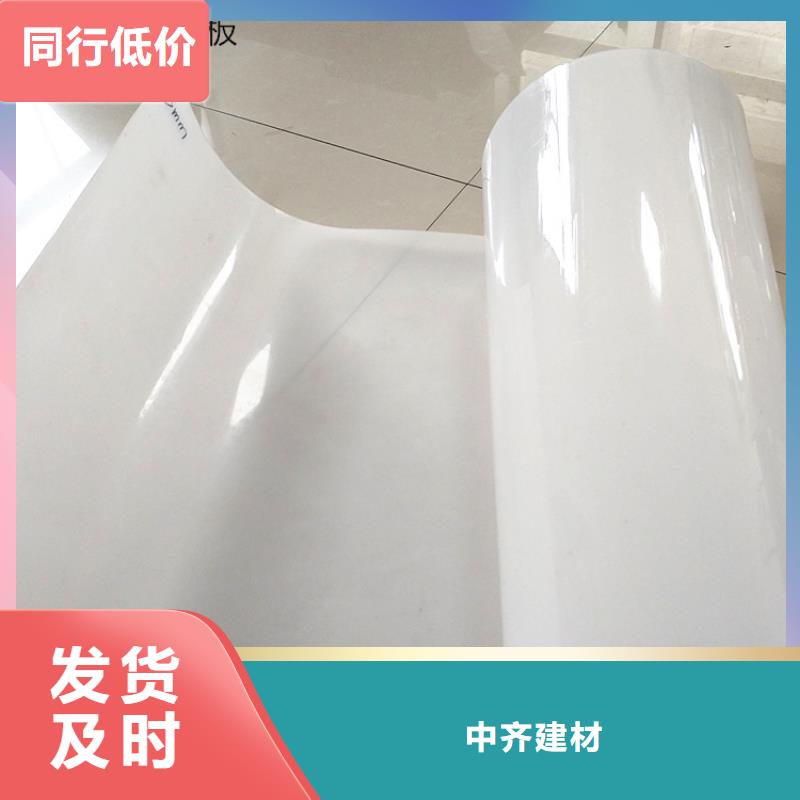 |乌兰察布|呼伦贝尔|阿拉善|包头中齐【 防水板 土工格栅拥有核心技术优势】