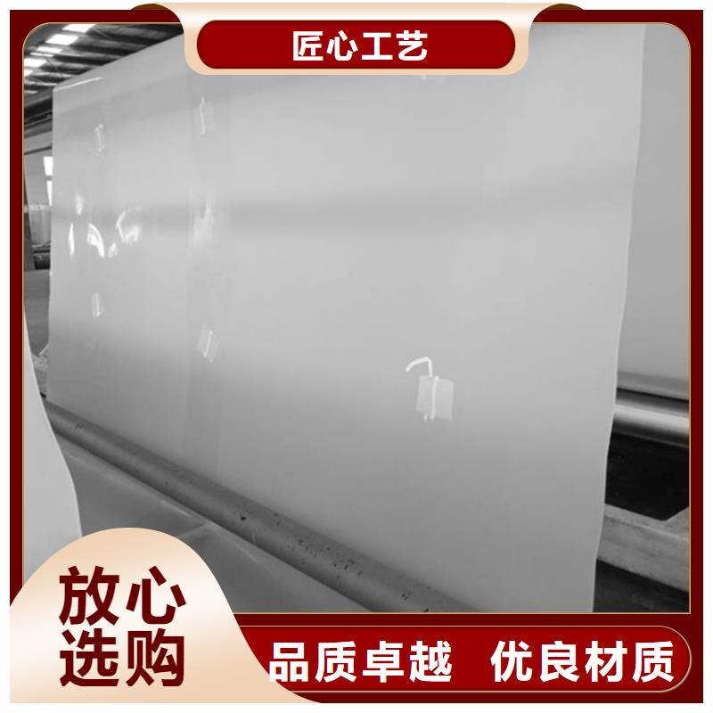 【 防水板双向土工格栅自营品质有保障】|橡胶支座-中齐建材(营口市分公司)