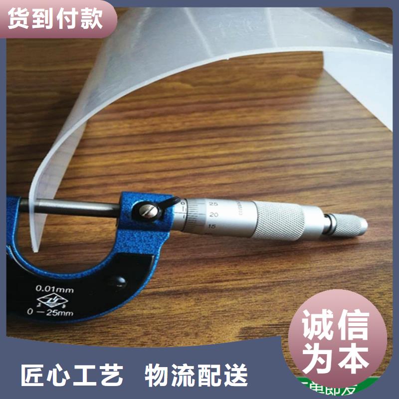 防水板_HDPE土工膜厂家拥有先进的设备