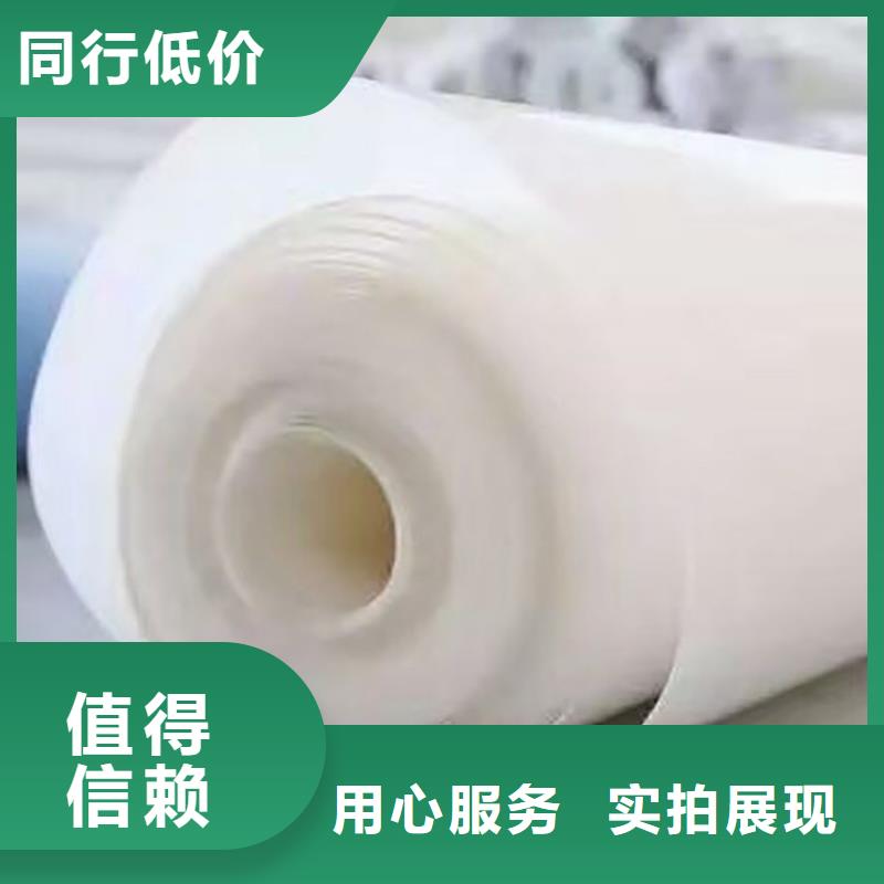 防水板土工格室畅销本地