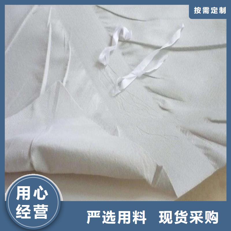 中齐【支持定制贴心售后 防水板 通风降噪丝网常年出售】、多家仓库发货-({当地})品牌