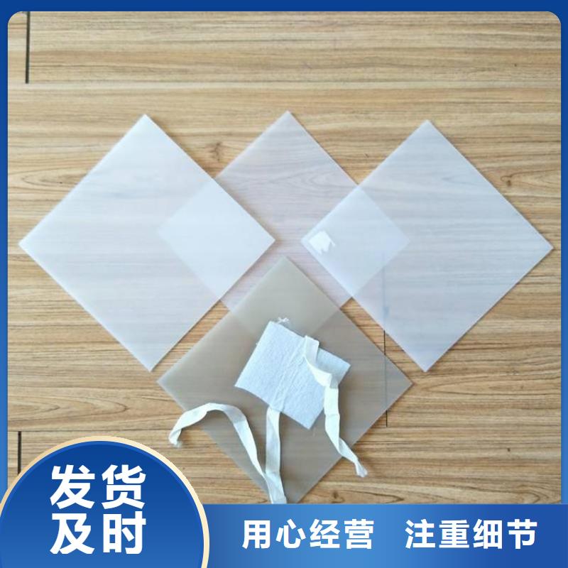 |乌兰察布|呼伦贝尔|阿拉善|包头中齐【 防水板 土工格栅拥有核心技术优势】