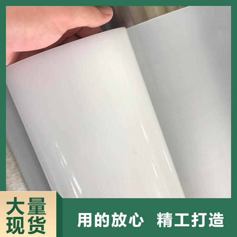 防水板防渗膜现货满足大量采购