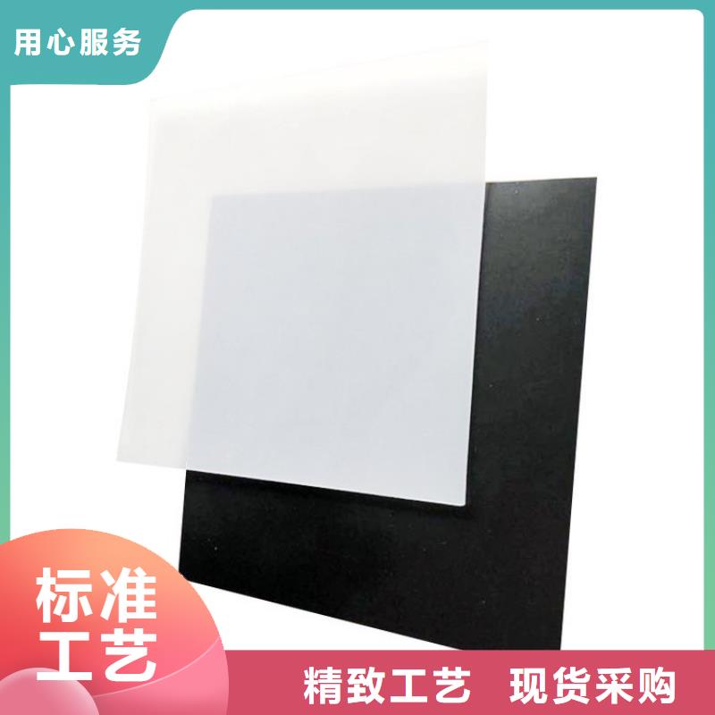 |乌兰察布|呼伦贝尔|阿拉善|包头中齐【 防水板 土工格栅拥有核心技术优势】