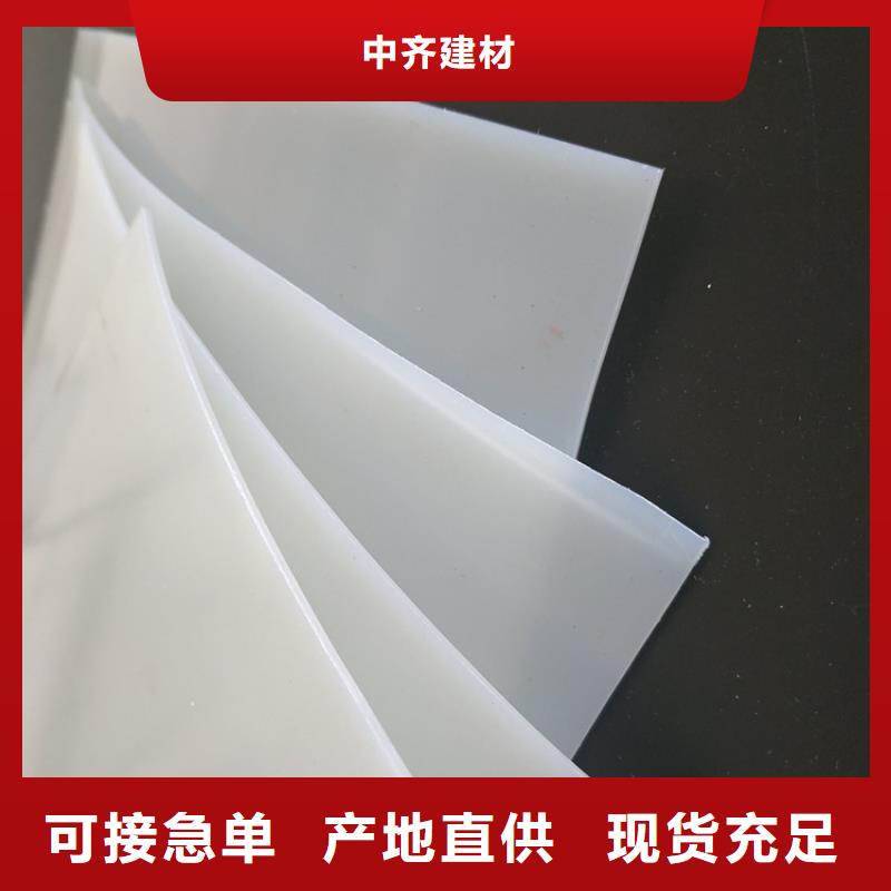 中齐【支持定制贴心售后 防水板 通风降噪丝网常年出售】、多家仓库发货-({当地})品牌