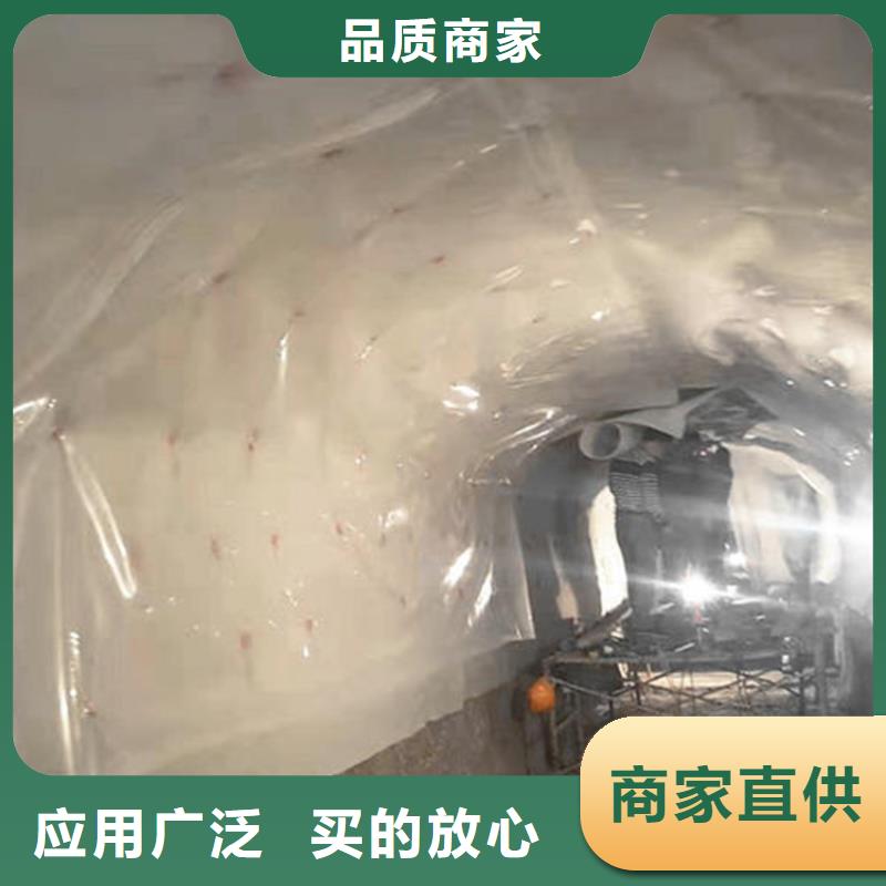 防水板土工布快速生产