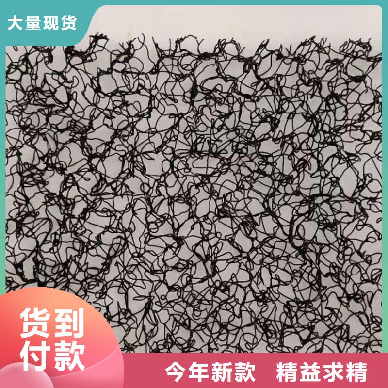 水土保护毯防渗膜高质量高信誉