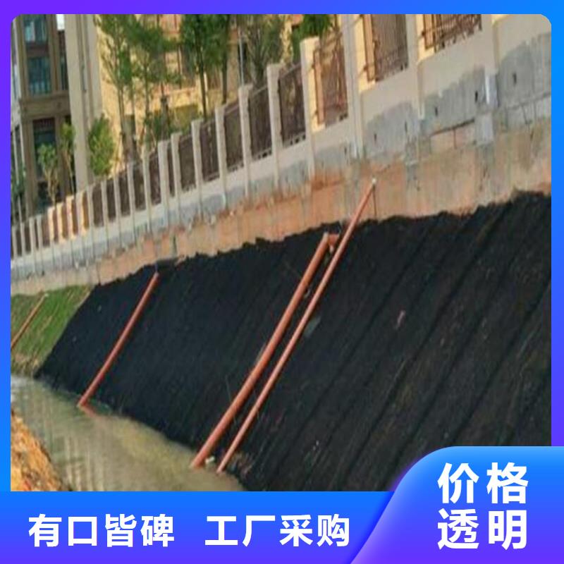 水土保护毯【通风降噪丝网】产品优良-中齐建材(陇南市分公司)