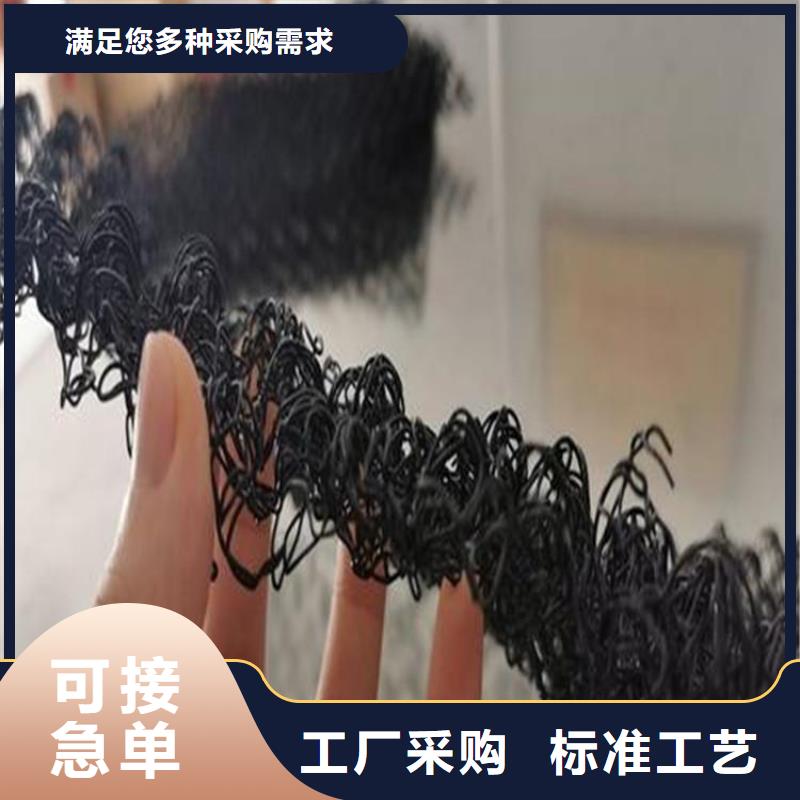 水土保护毯HDPE土工膜工厂批发