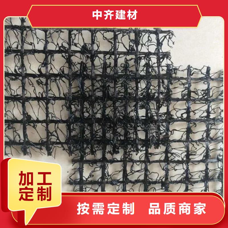 水土保护毯防渗膜高质量高信誉