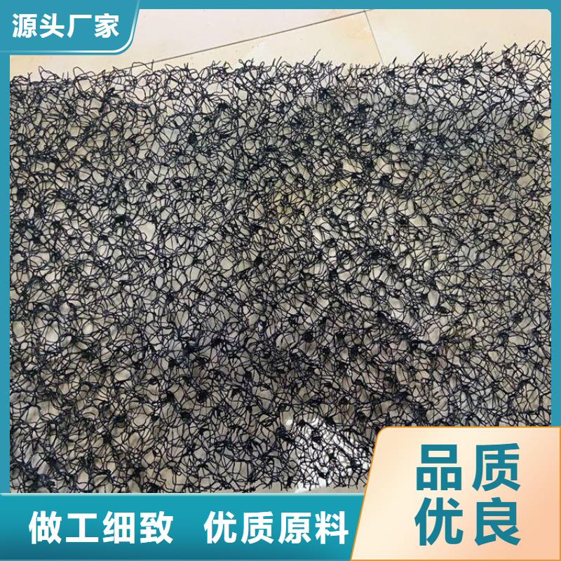 水土保护毯,土工布多年经验值得信赖