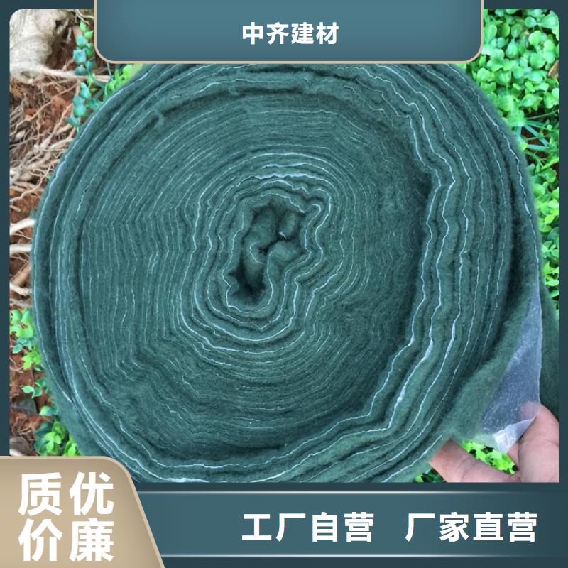 中齐橡胶支座【 裹树布土工布严选好货】28354.com