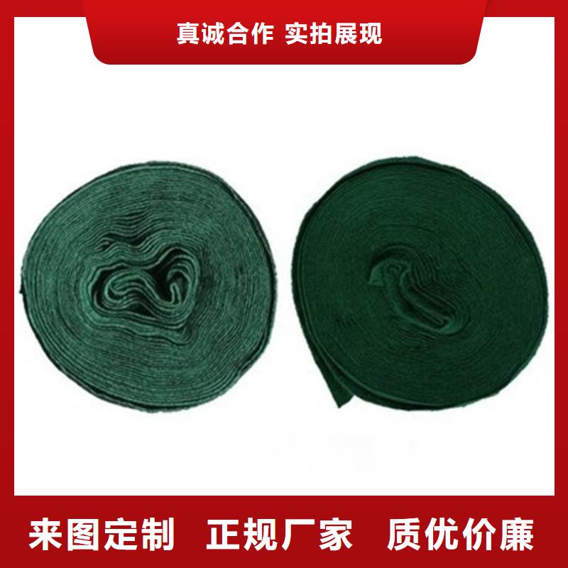 裹树布,膨润土防水毯用心做好细节