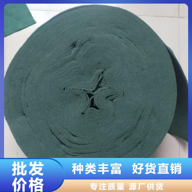 中齐橡胶支座【 裹树布土工布严选好货】28354.com