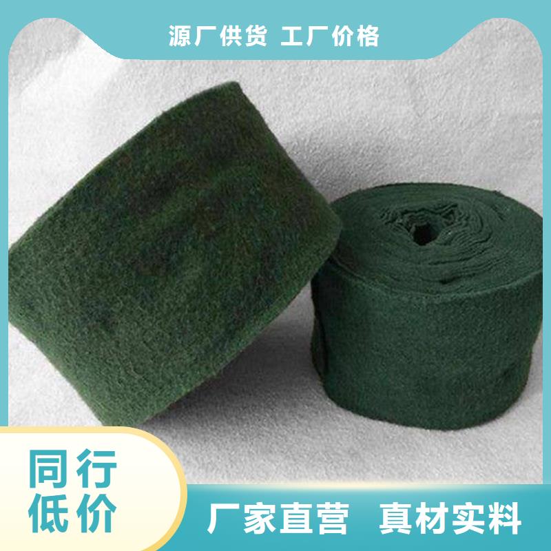 裹树布,【土工膜】准时交付-中齐建材(贵州省分公司)-二八商务
