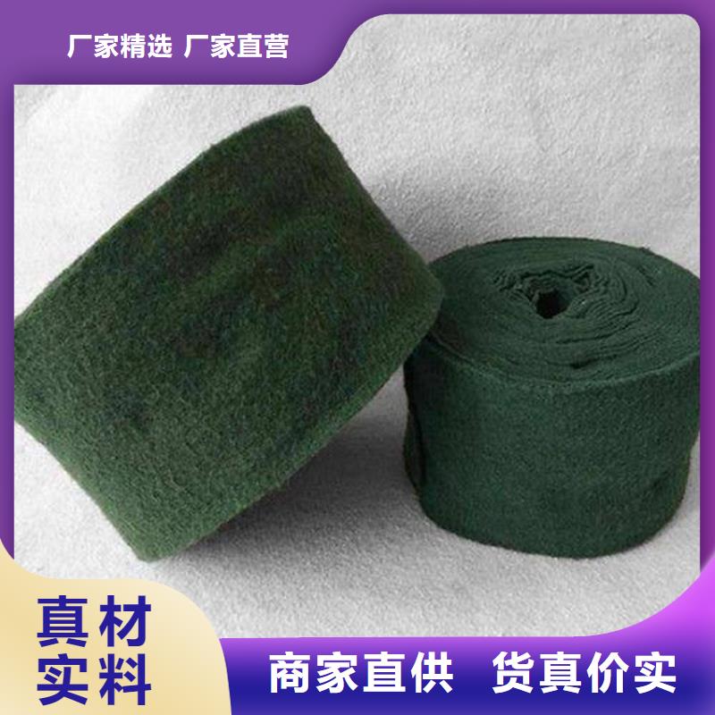 裹树布HDPE土工膜应用范围广泛