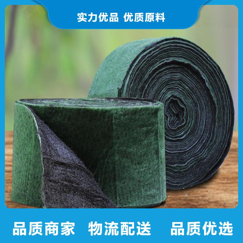 裹树布,抗裂贴精致工艺