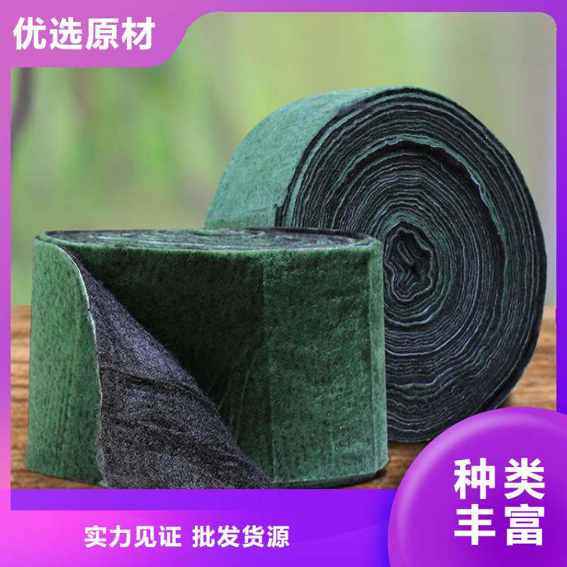 裹树布双向土工格栅优良工艺