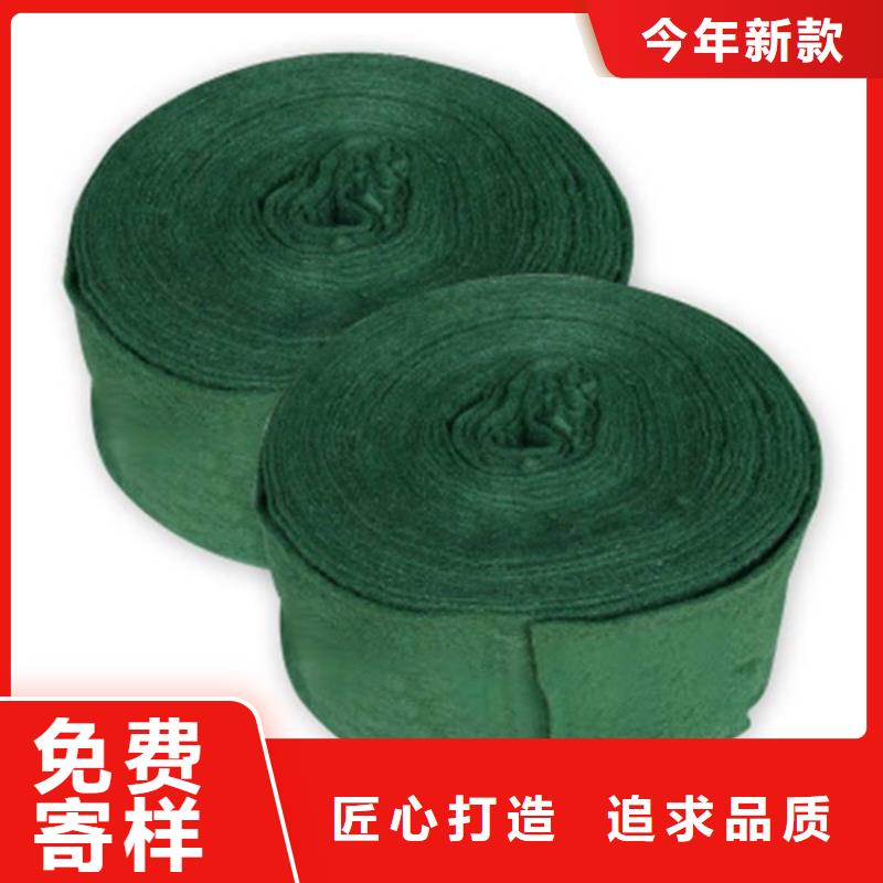 裹树布防水板自主研发