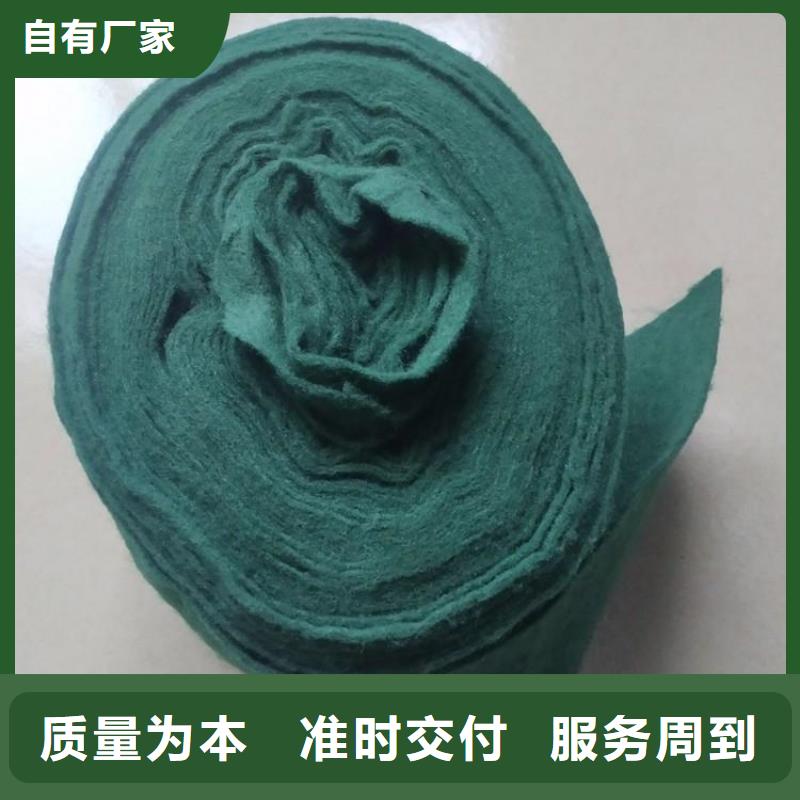 裹树布,塑料土工格栅市场报价