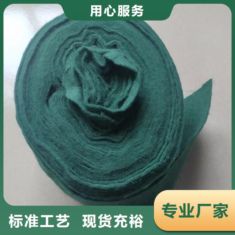 裹树布双向土工格栅优良工艺