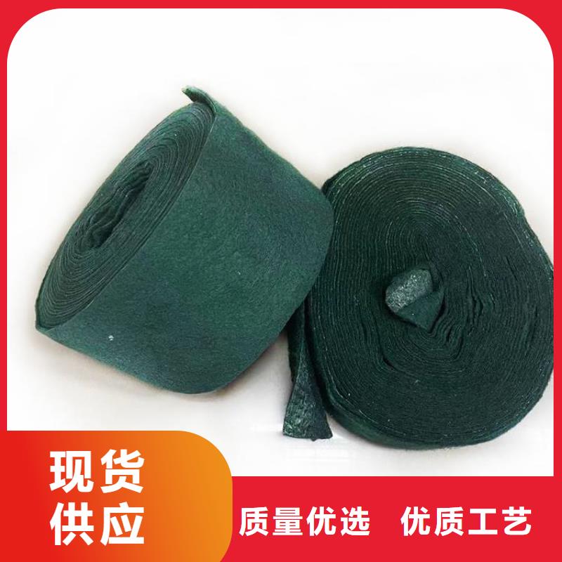 裹树布,膨润土防水毯用心做好细节