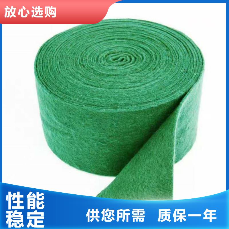 中齐橡胶支座【 裹树布土工布严选好货】28354.com