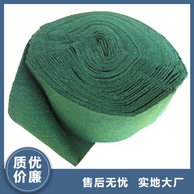 裹树布,膨润土防水毯用心做好细节
